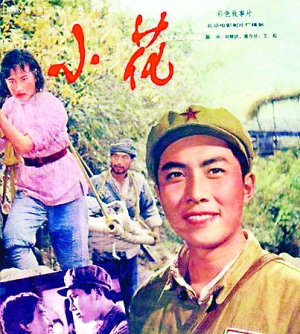 无房产证明去哪里打